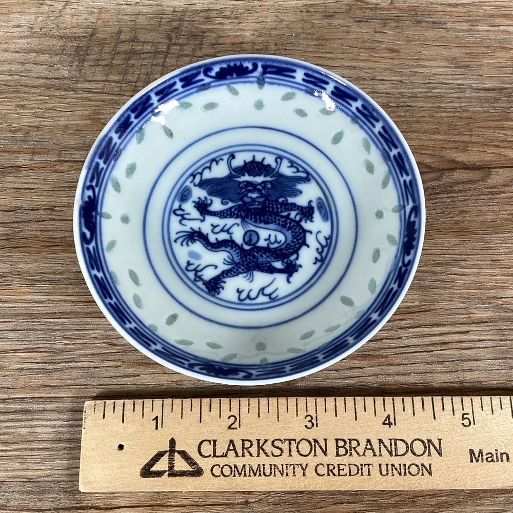Vintage Porcelain Rice Grain Ware Facing Dragon Bowl - Picture 8 of 9